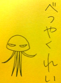 060430.jpg
