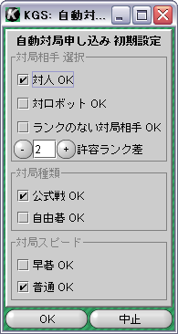 061130_01.png